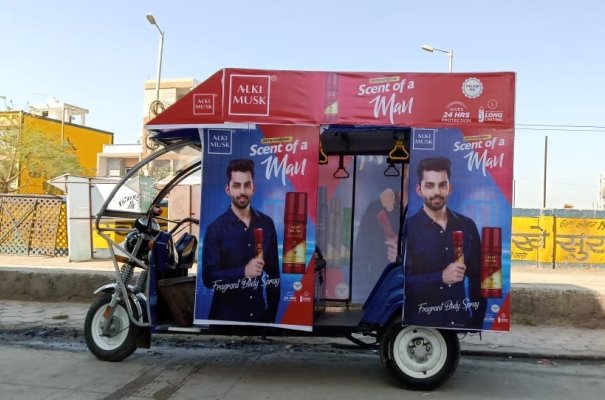 e-rickshaw